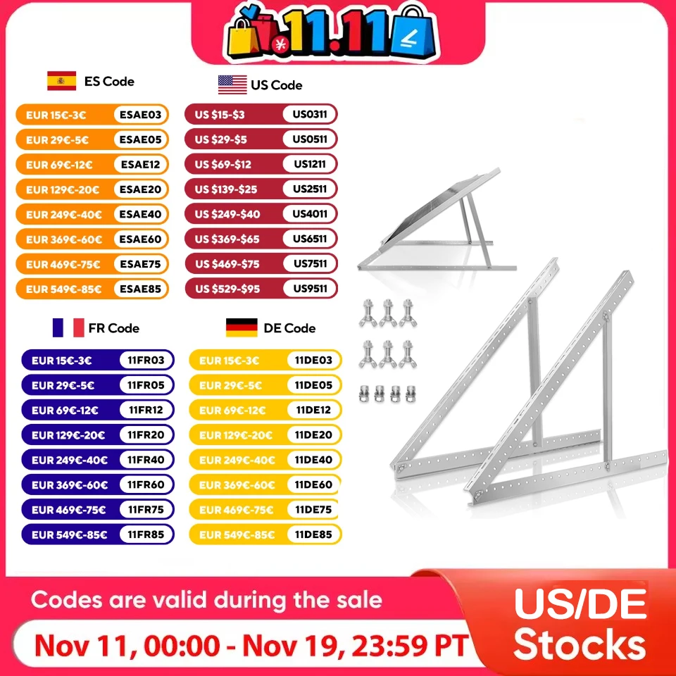 أقواس تثبيت لوحة شمسية قابلة للتعديل قابلة للميل ، تدعم ما يصل إلى 100 واط-500 واط لوحة شمسية لأي سطح مسطح ، سقف ، RV ، 47 بوصة