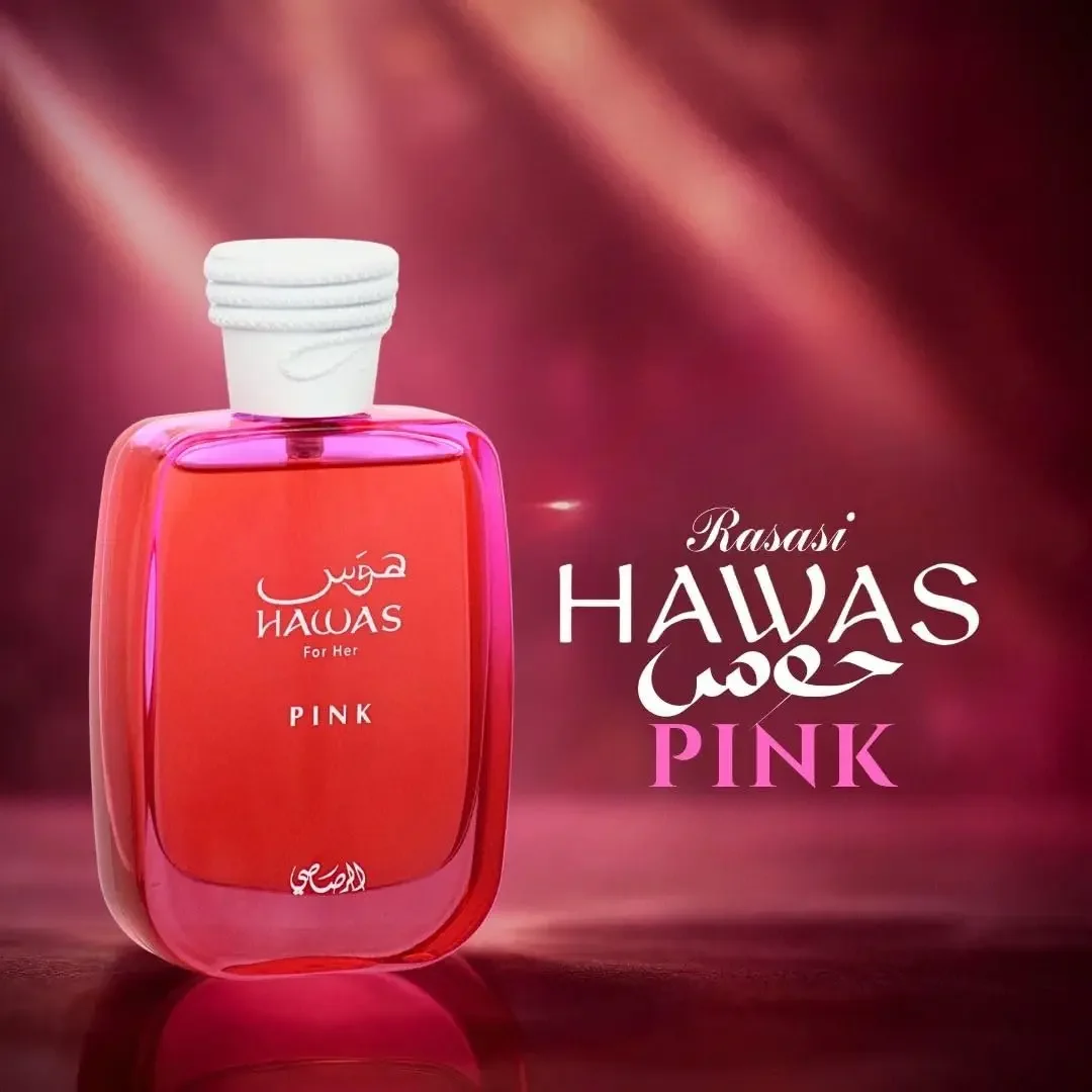 Rasasi Hawas Pink for Her EDP 3.4oz / 100ml - عطر حلو على شكل فاكهة زهرية طويلة الأمد هدية لعيد الميلاد وعيد الشكر والهالوين #6