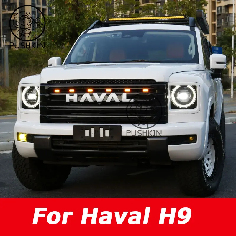 

For Haval H9 MKII 2024 2025 Front Bumper Daytime Running Light Tricolor Driving Light Front Face Decoration Accessories