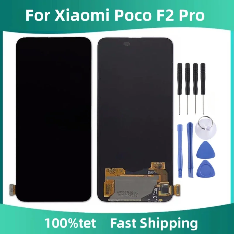 TFT For Xiaomi Poco F2 Pro LCD Display Fingerprint With Frame 6.67