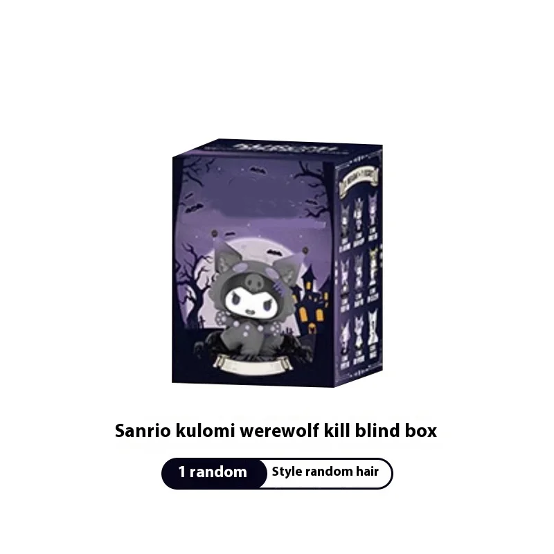 ﻿ Sanrio Black Beauty Miller Empty Werewolf Series Blind Box Doll Ornament Kawaii Children's Toy Anime Model Birthday Gift ﻿