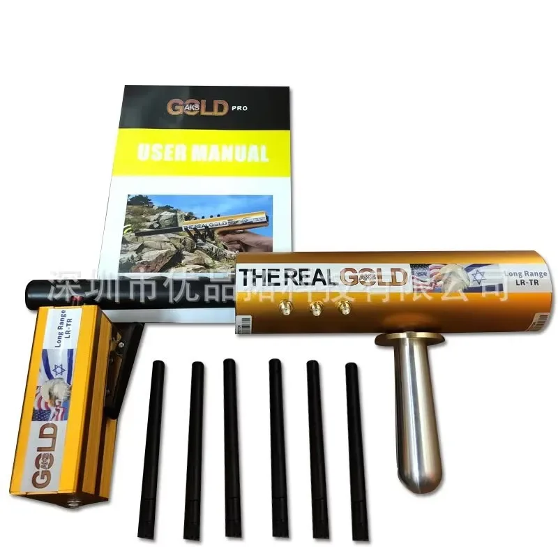 for Texa REAL AKS Wide Range Underground Metal Professional Deep Seeking Ground Scanner with Adjustable Sensitivity