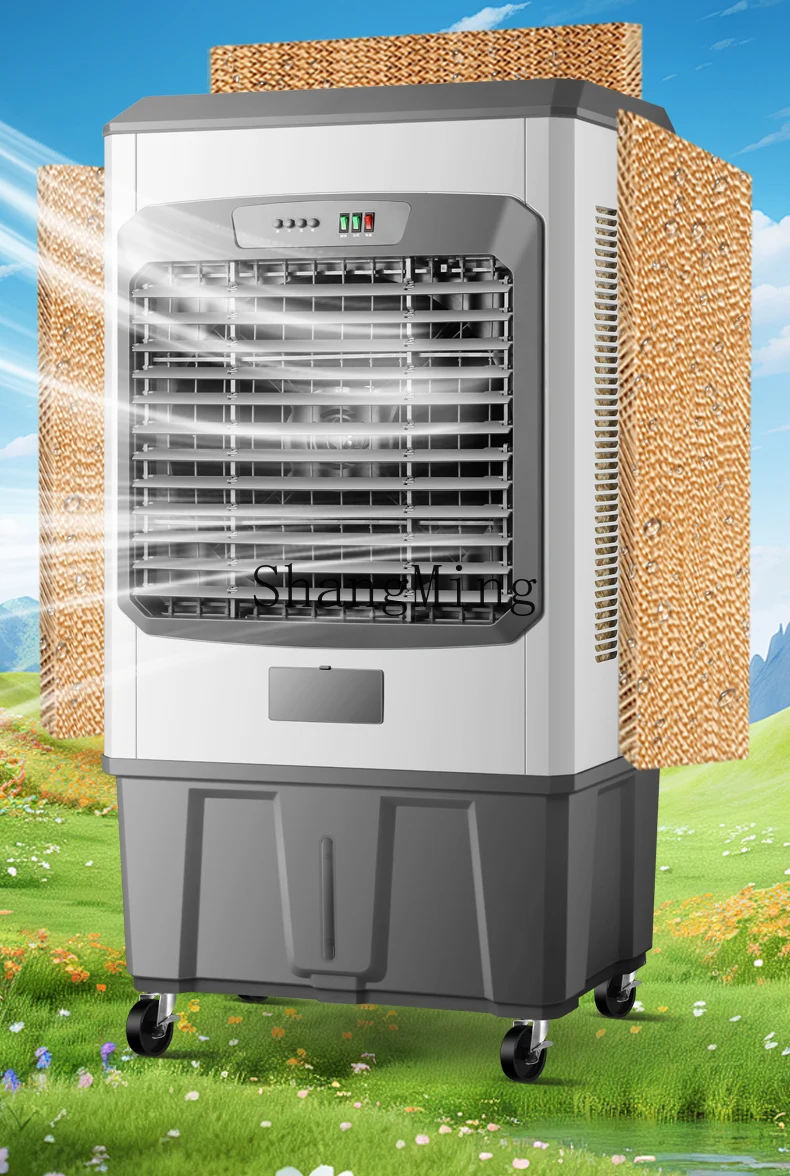 ZYY مروحة مكيف هواء صناعية كبيرة مع مروحة كبيرة لتبريد الجليد والماء للاستخدام المنزلي