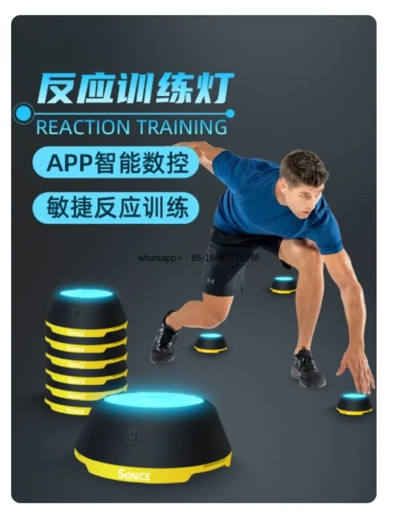 Improve Response   Fast Agility Speed Sport Football Basketball Flash and Reaction Training Led Lights