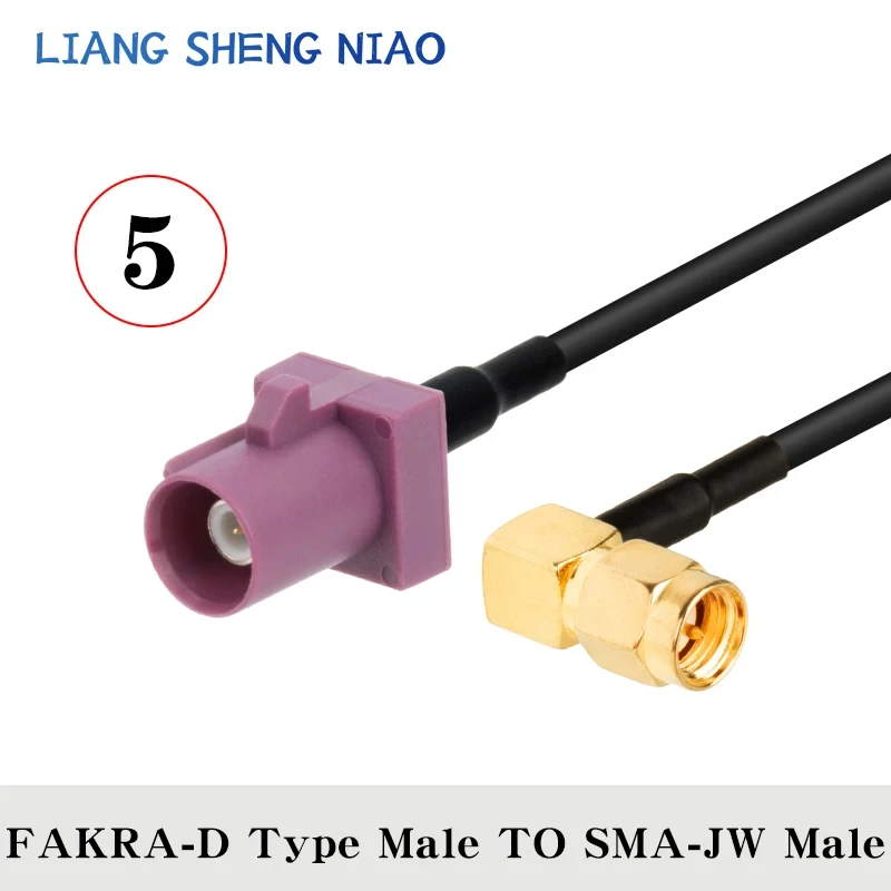 Fakra D-Cable Coaxial macho/hembra RG174 para coche, Radio Satelital GSM, teléfono celular, 50ohm, Cable de extensión para telemática