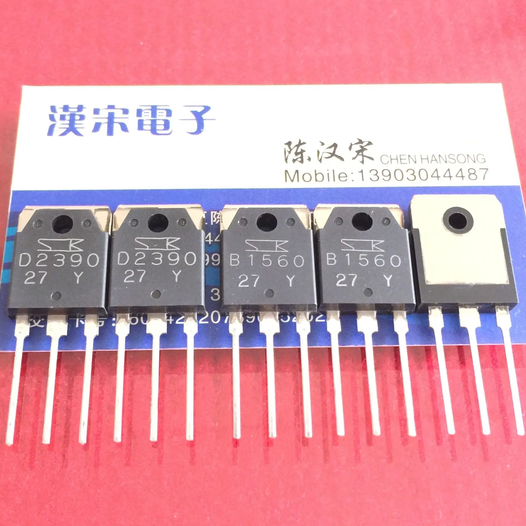 

2SD2390/2SB1560/D2390/B1560 12 10 пар