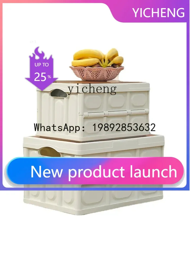 

Outdoor Portable Camping Picnic Small Table Organizing Equipment Supplies