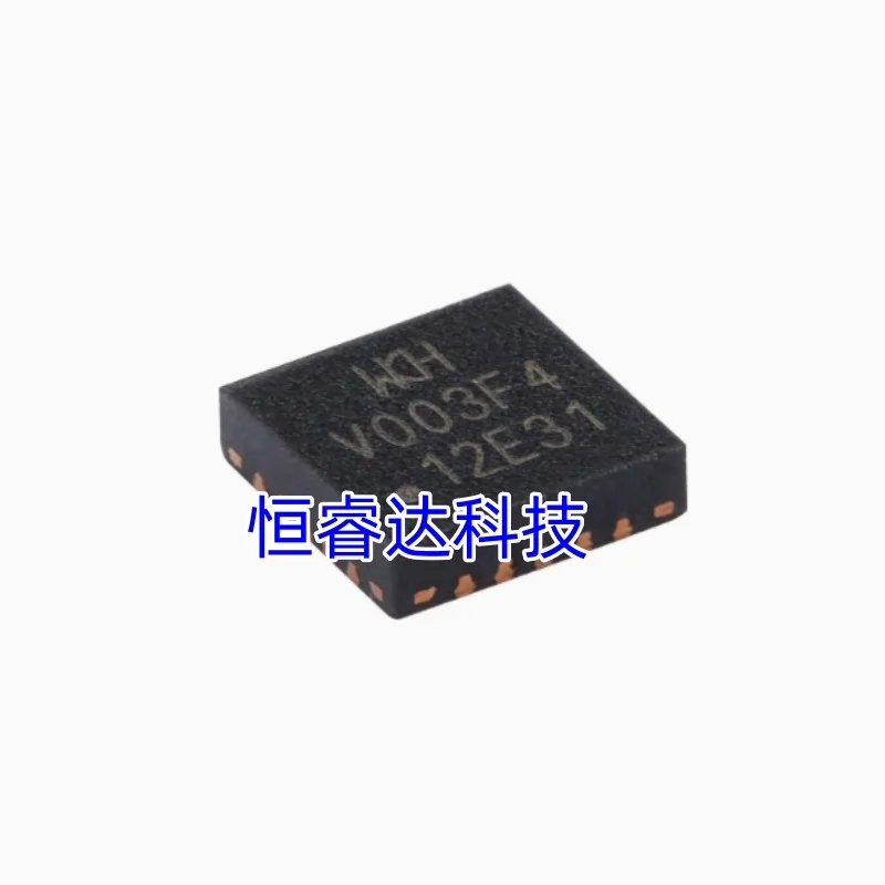 20-50 個 CH32V003F4U6 CH32V003 F4U6 CH32V QFN20 在庫卸売