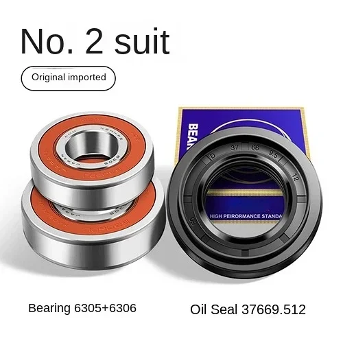 Drum washing machine triangle frame bearing original water seal oil seal triangle bracket accessories for LG