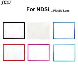 JCD 1pcs Top Upper Lens LCD Screen Plastic Cover For DSI NDSi Front LCD Screen Frame Mirror Replacement