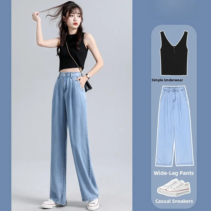 

High Waist Wide Leg Ice Silk Denim Pants Women Summer Drape Thin Loose Straight Leg Jeans Sweet Style Cotton PU