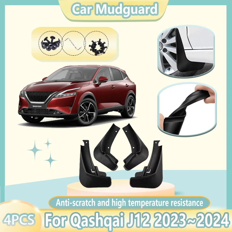 

Car Mudguard For Nissan Qashqai J12 MK3 2023 2024 Anti-splash Mud Guards Front Rear Fender Wheel Mudflaps Tools Auto Accessories