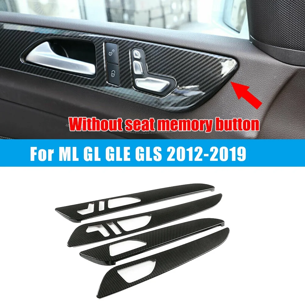 For Mercedes Benz ML GL 12-15 GLS GLE 16-19 Carbon Fiber Car Interior Door Handle Panel Cover Trim Strip Not Seat