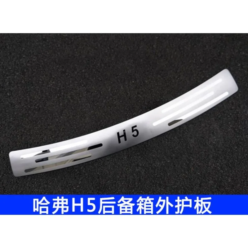 Car-covers stainless steel Rear bumper Protector Sill Fit for 2009 2010 2011 2012 Great Wall Haval/Hover H5 Car styling