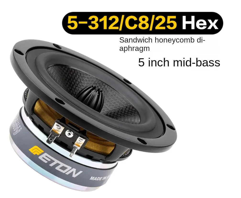 

Original Germany ETON 5-312/C8/25 Hex Symphony 5-inch mid low frequency speaker DIY speaker 5-312/C8/25