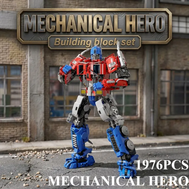 

Конструктор «Механический герой» из 1957 деталей: модель городского спортивного автомобиля, коллекционные украшения, кирпичики, игрушки для самостоятельной сборки, подарки