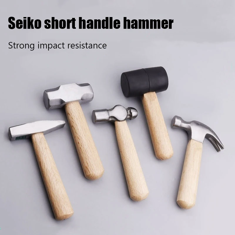 Mini Hammer High Carbon Steel Hammer Solid Wood Short Handle Octagonal or Round Head Hammer Small Manual Hardware Tool
