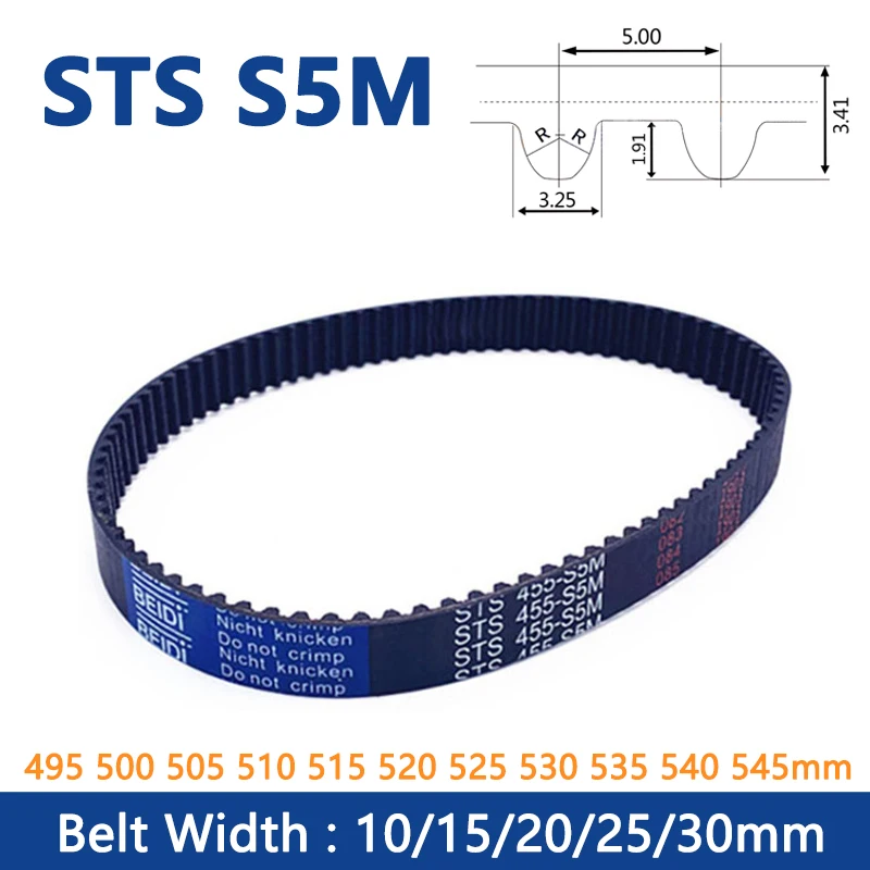 

1pc STS S5M Rubber Timing Belt Length 495 500 505 510 515 520 525 530 535 540 545mm Width 10 15 20 25 30mm Loop Synchronous Belt