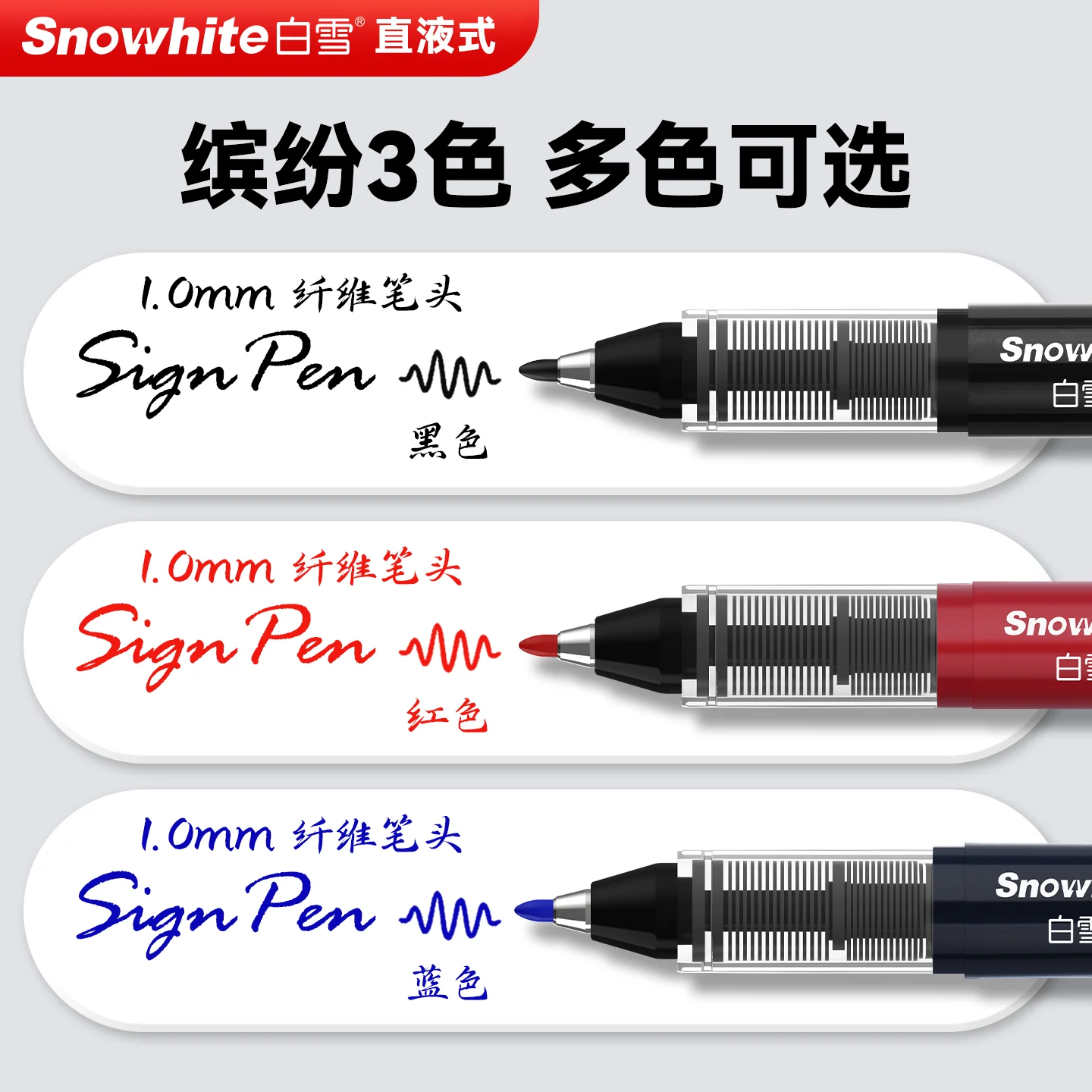 Snowhite Quick-Drying Sign Pen (1.0mm Fiber Tip), Direct Ink Smooth Writing,Business/Office Signature Pen Premium Office Supply image 5