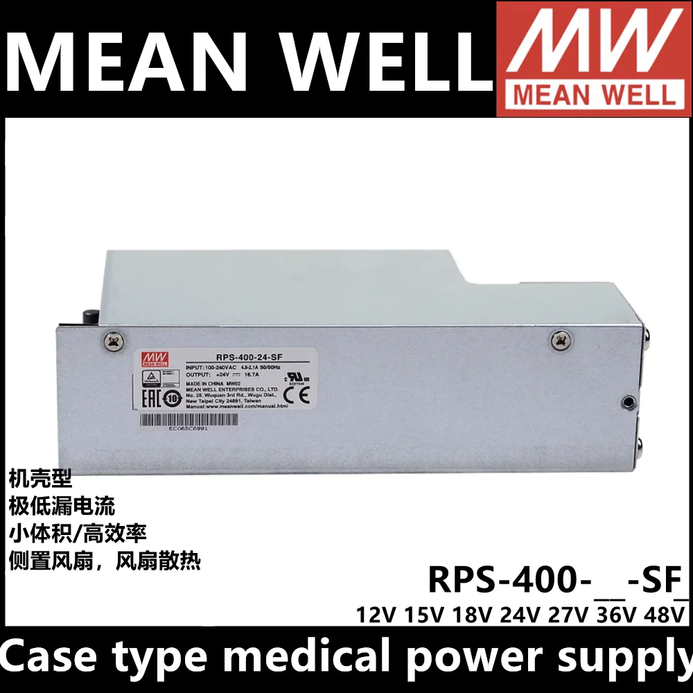 

MEAN WELL RPS-400-12-SF RPS-400-18-SF RPS-400-24-SF RPS-400-27-SF RPS-400-36-SF RPS-400-48-SF Medical switching power supply MW