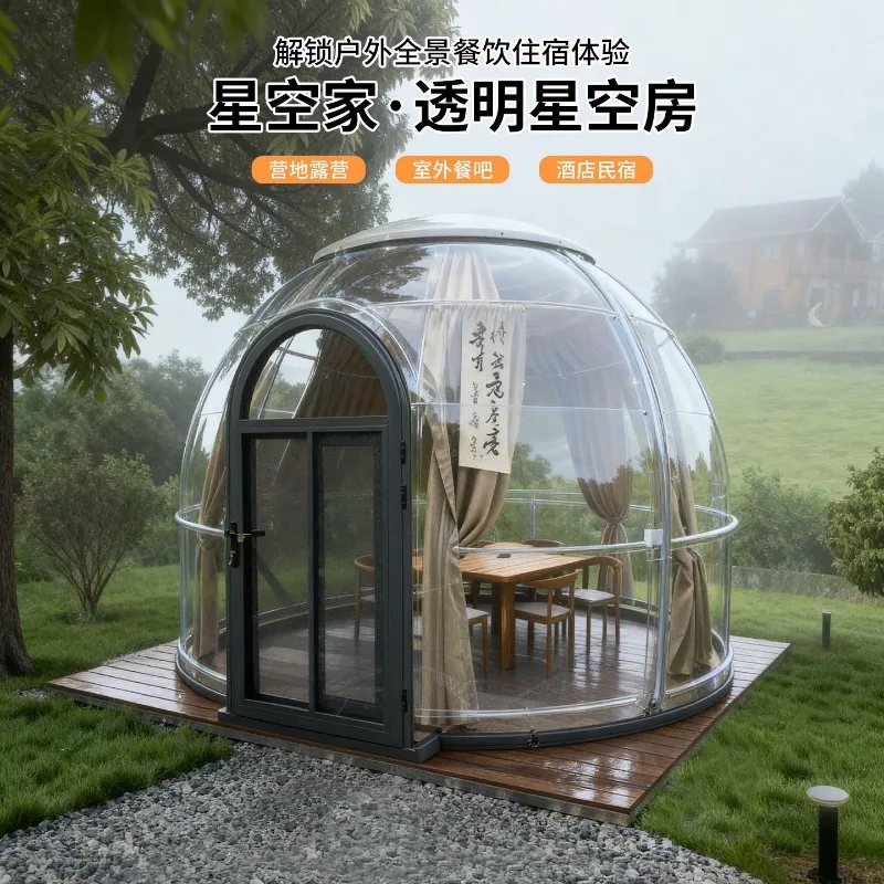 

Outdoor Star Room Internet celebrity Restaurant Bubble House Outdoor Courtyard Mobile Sun Room Hotel Ball Tent House