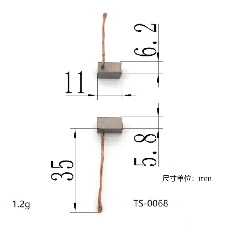 5.8*6.2*11 Ts-0068 Is Suitable for Various Types of Motor Carbon Brushes, and the Sizes Are All the Same and Universally Applicable