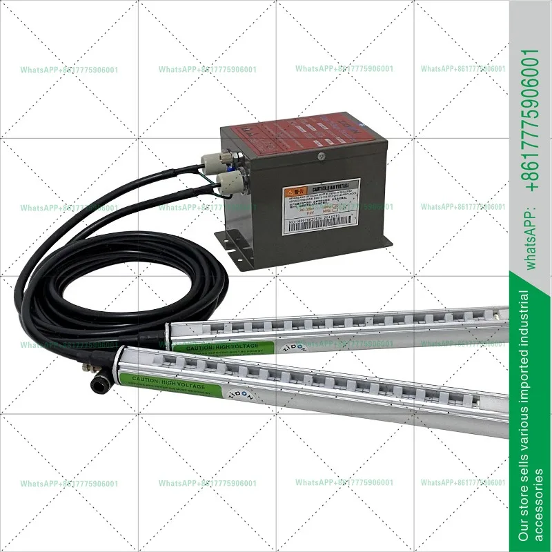 Industrial Static Removal Rod ST-503A Ion Wind Rod, Static Eliminator ST-403A High Voltage Ion Generator
