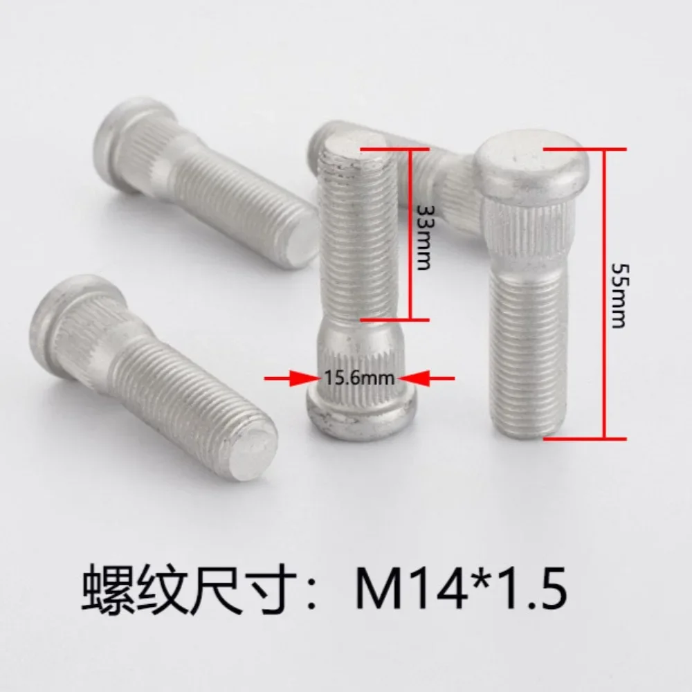 

1pc Wheel Hub Spline Bolt Suit for BYD Series M14x1.5 | Knurl Diameter 15.6mm | Length 55mm | Grade 10.9