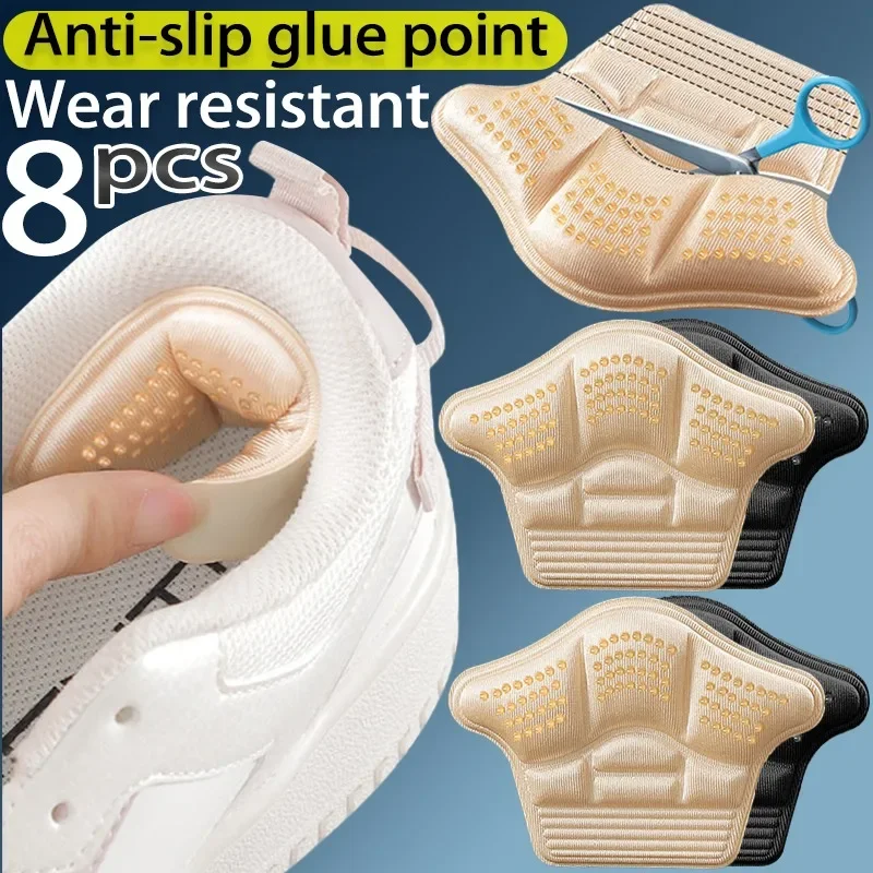 

Anti Slip Glue Point Heel Pad High Heels 5D Light Insole Elastic Foam Shoe Pads Adjust Shoe Size Heel Patch Anti Wear Cushion