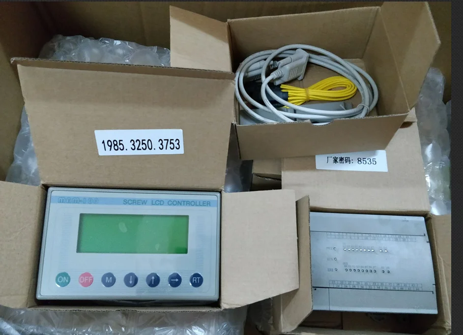 Main box Controller Industrial Remote Control LCD Panel Mam-100 control panel for compressor MAM100