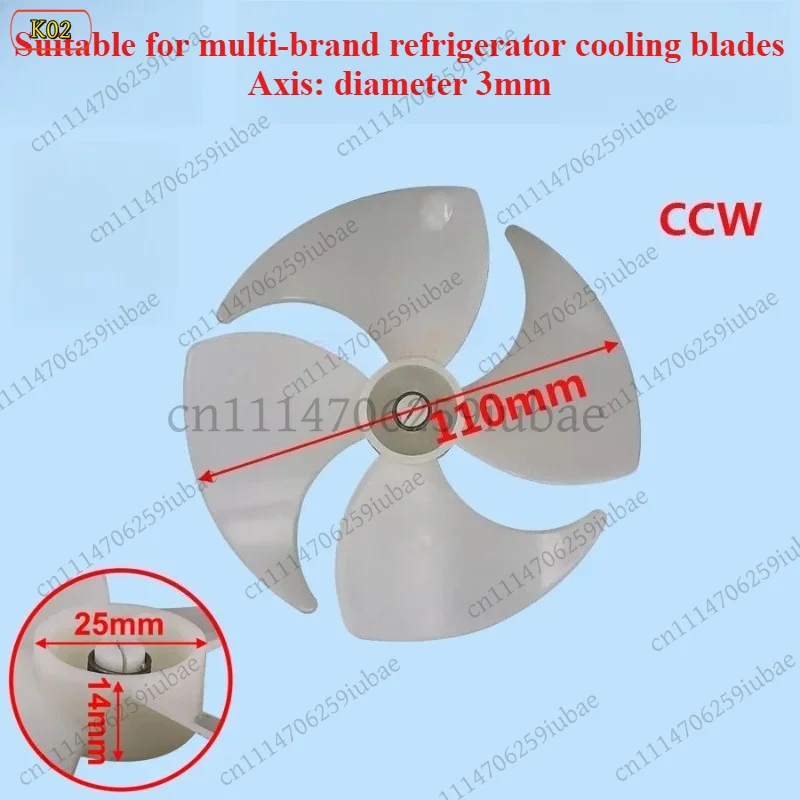 FC_ 11cm Double‑Door Cooling Fan Blade For Samsung Refrigerator Replacement Accessories