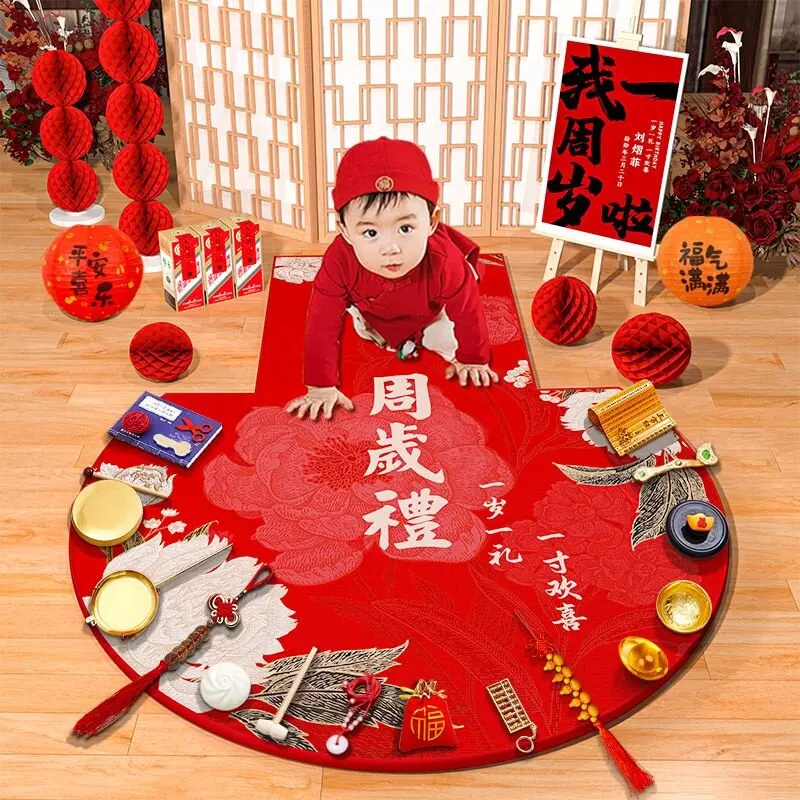 Chinese Style Baby 1st Birthday Catch Zhou Set Lucky Snake Print Soft Carpet Fortune Predict Prop Kit For 1 Year Old Boys Girls
