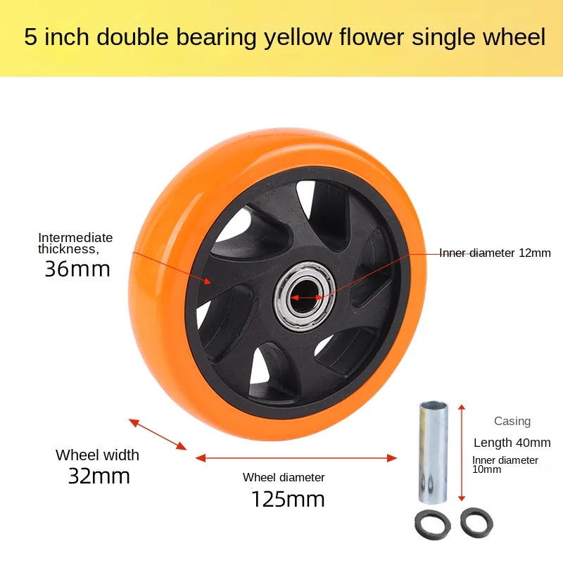 

4 шт. сверхмощные одиночные колеса диаметром 3/4/5 дюймов — двойные шарикоподшипники, плавные подвижные и износостойкие ролики для тележки