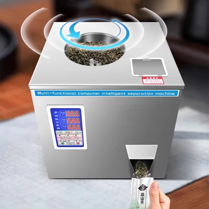 Desktop Filling Machine Inductive And pedalable Blanking Automatic Weighing Filling Machine Dispenser Packing Machine