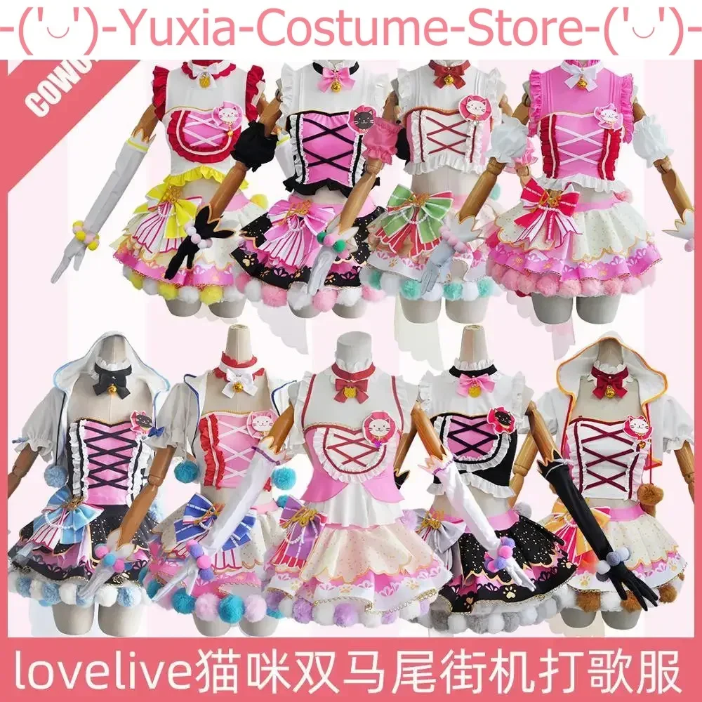 

Anime! Lovelive Rin Maki Umi All Members Cat Double Horsetail Arcade Card SJ Lovely Uniform Cosplay Costume Stage Suit