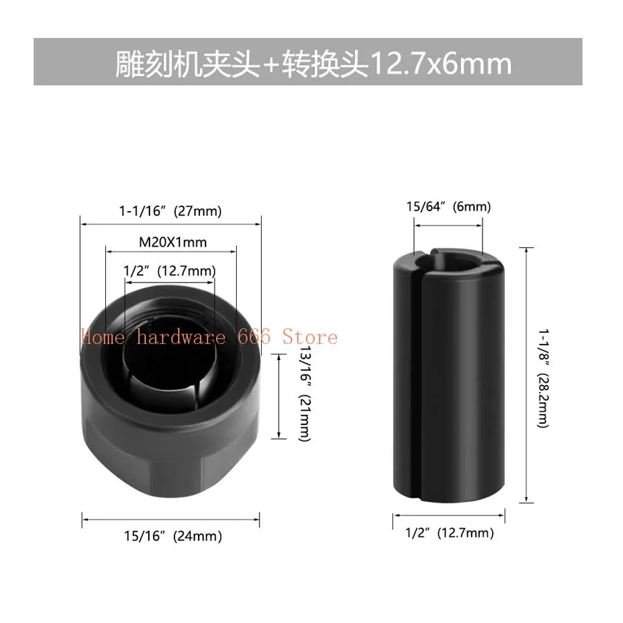 Engraving Machine Change-Over Collet Large To Small Joint Multi Specification Change-Over Collet Woodworking Milling Cutter