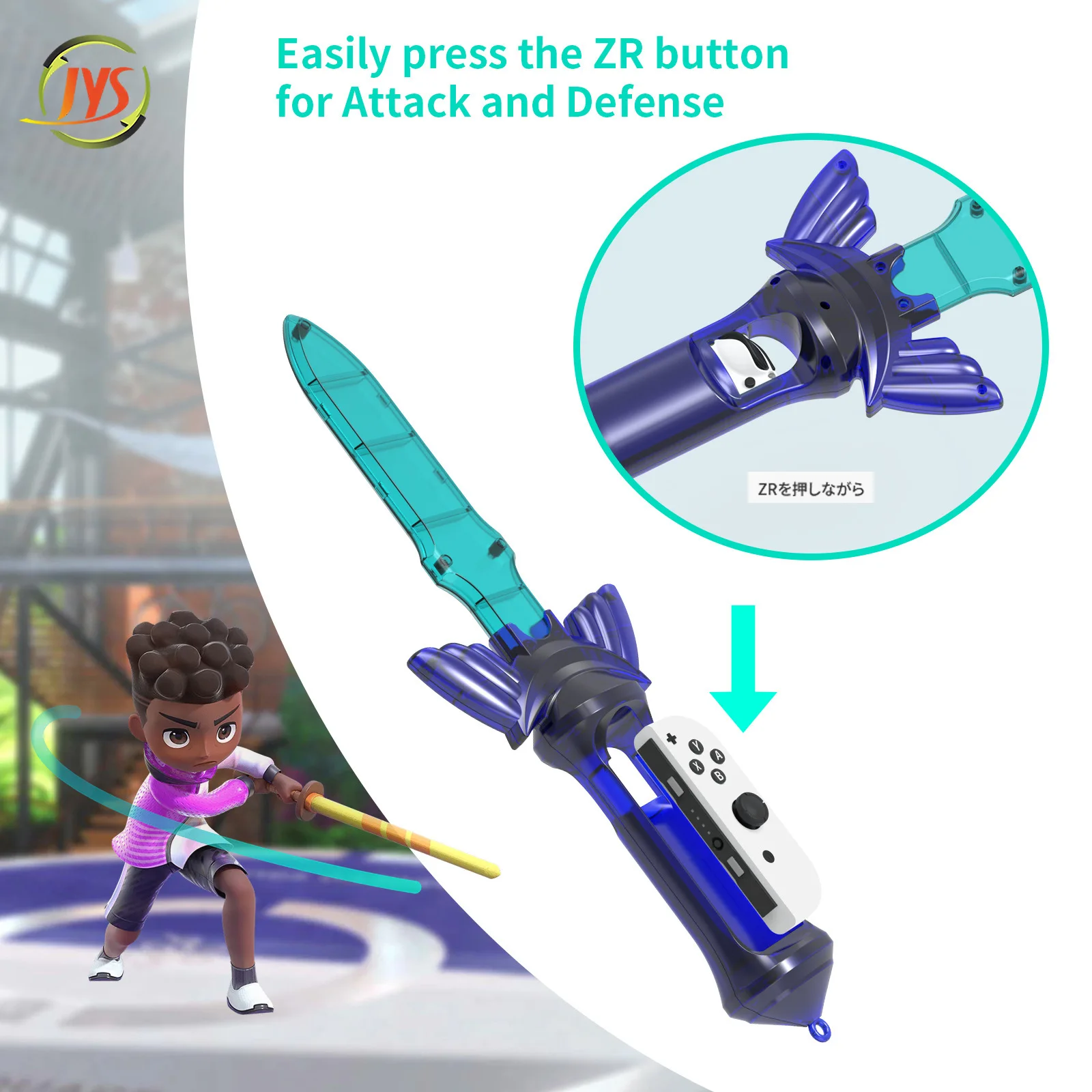 Espada delicada para Chambara, espada de juego para The Legend of Zelda: Sky Sword & switch, accesorios deportivos para juegos de espada