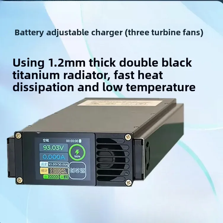 CNC 4000W Bluetooth Adjustable Fast Charger 4875G1 with Triple Fans for Li-ion Battery