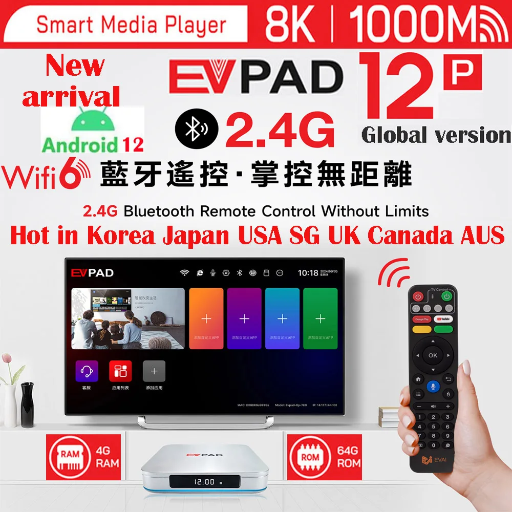 [Genuine]Latest Ver… - image