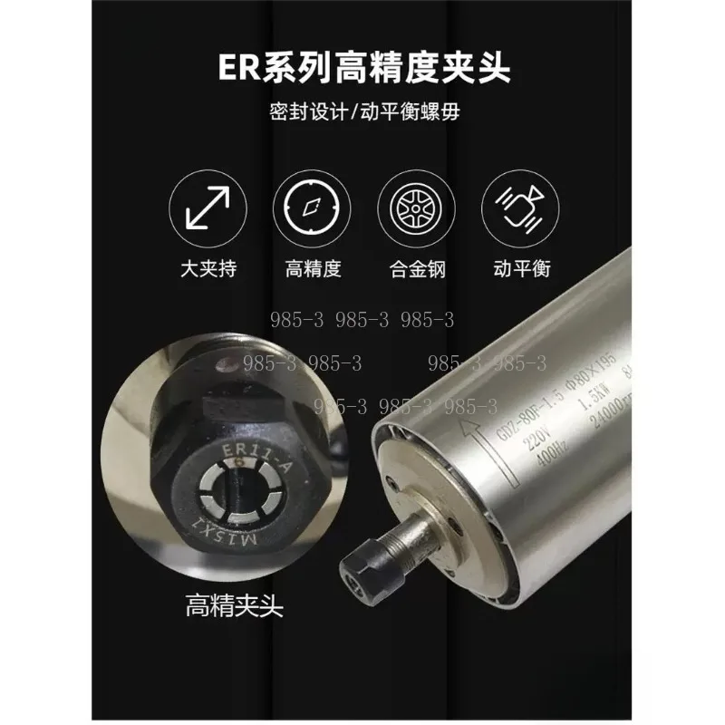 Multi-power CNC Engraver Spindle Motor 800W to 6KW, Water Cooling High RPM Spindle for Wood Side Hole Machine