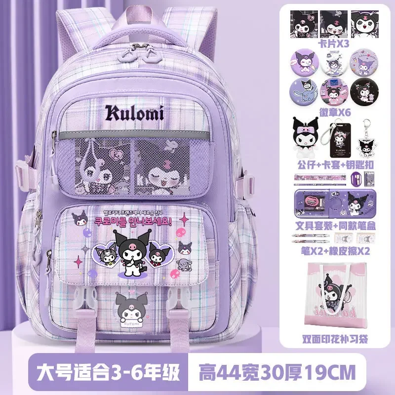 Sanrio Coolomi Student Schoolbag, Mochila de Proteção da Coluna dos Desenhos Animados das Crianças, Redução do fardo, Grande Capacidade, Novo