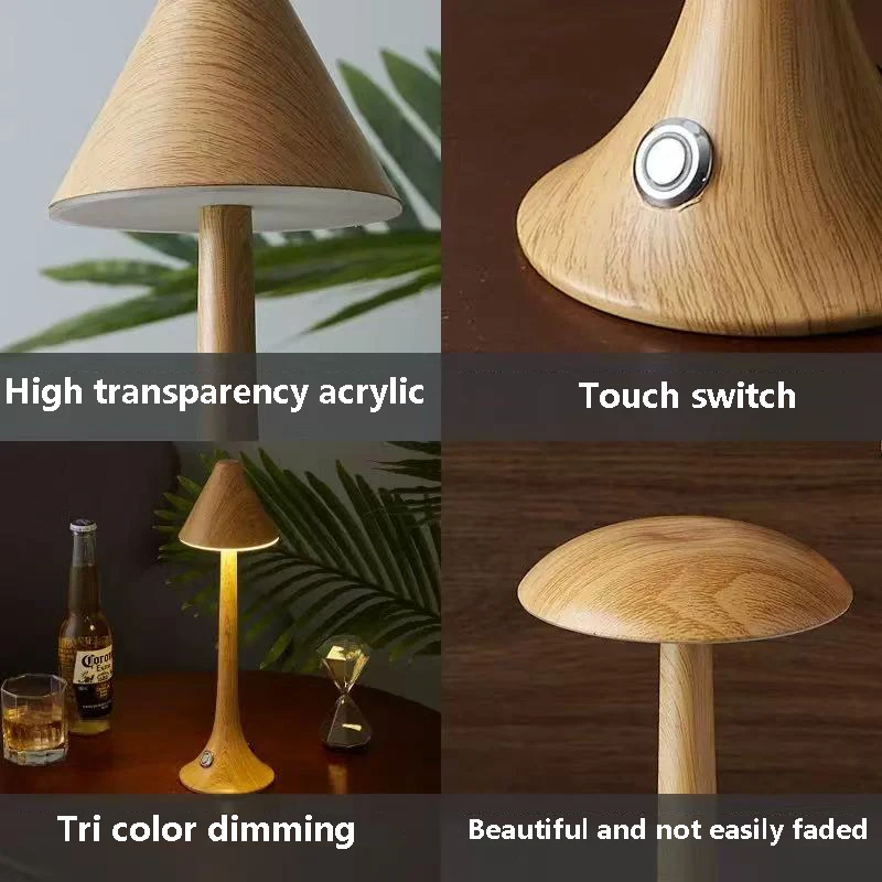 LED Wood Like Touch Mushroom Decorative Desk Lamp, Bedroom Bedside Dimming Ambient Light, Portable Light For Student Dormitories