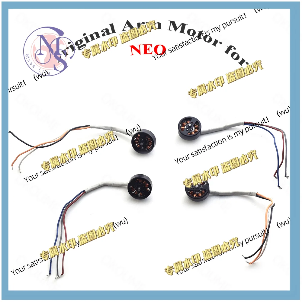Arm motors for DJI NEO, front and rear power engine replacements for NEO repair parts
