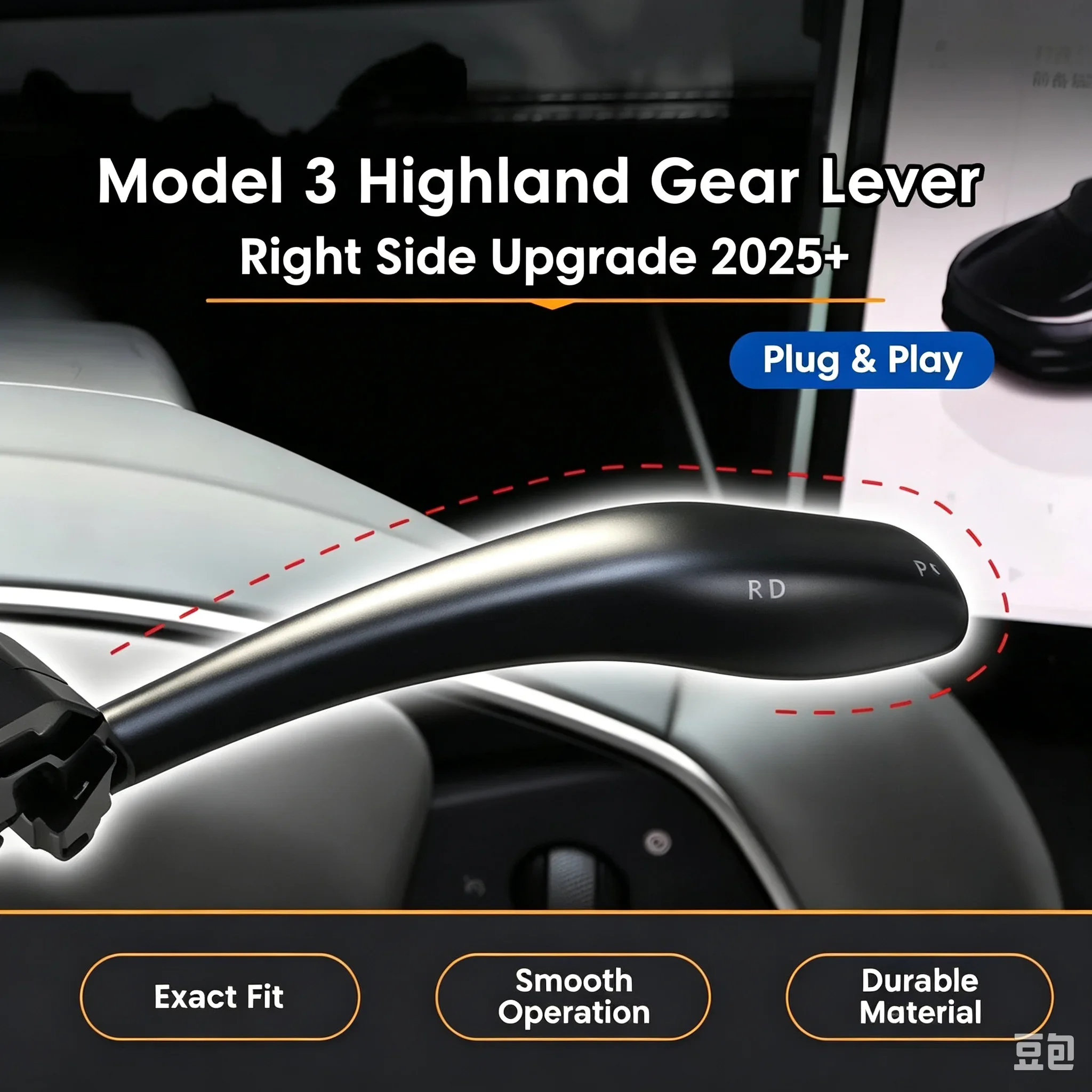 Levier de vitesses avec palettes de changement de vitesse, colonne de changement de vitesse pour Tesla Model Y/3 Juniper 2025-2026, composants de véhicule électrique adaptés aux marchés de l'UE et de l'APAC
