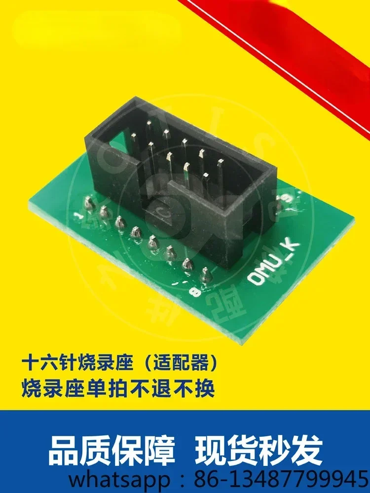 

Storage and Writing Unit DBA26800H3 OMU Memory Otis Elevator