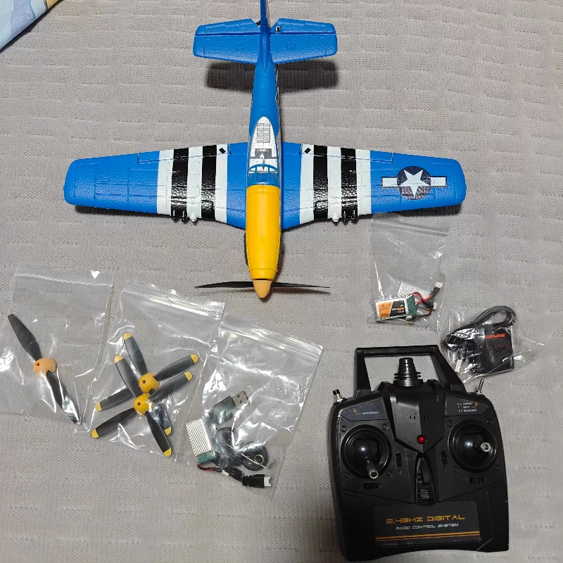 VolantexRC RC Airplane Fixed Wing Fighter 2.4Ghz Foam Drop Resistant Self Stabilizing Gyro Long Flight Low Battery Alarm