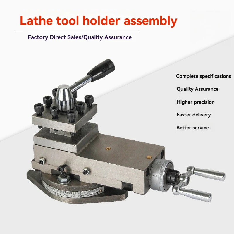 JY180 Lathe Special Assembly Machine Tool Holder Accessories Small Pallet Square Tool Holder Quick Change Lathe Tool Holder
