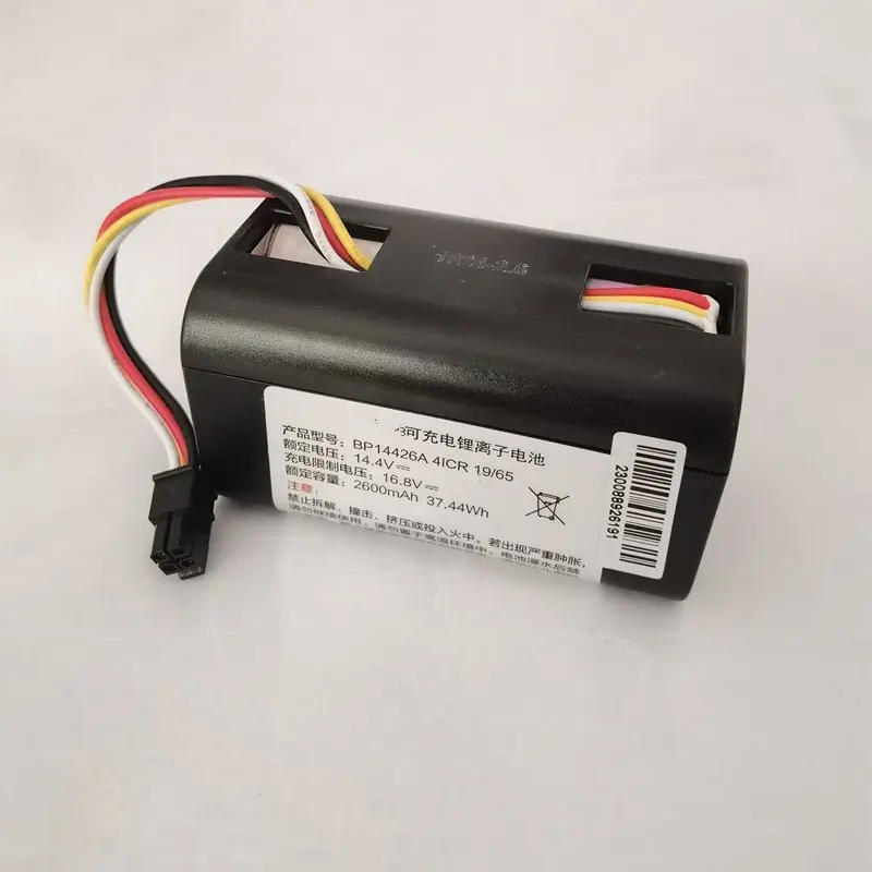 BP14426A 14.4v Robot odkurzający akumulator 2600mAh