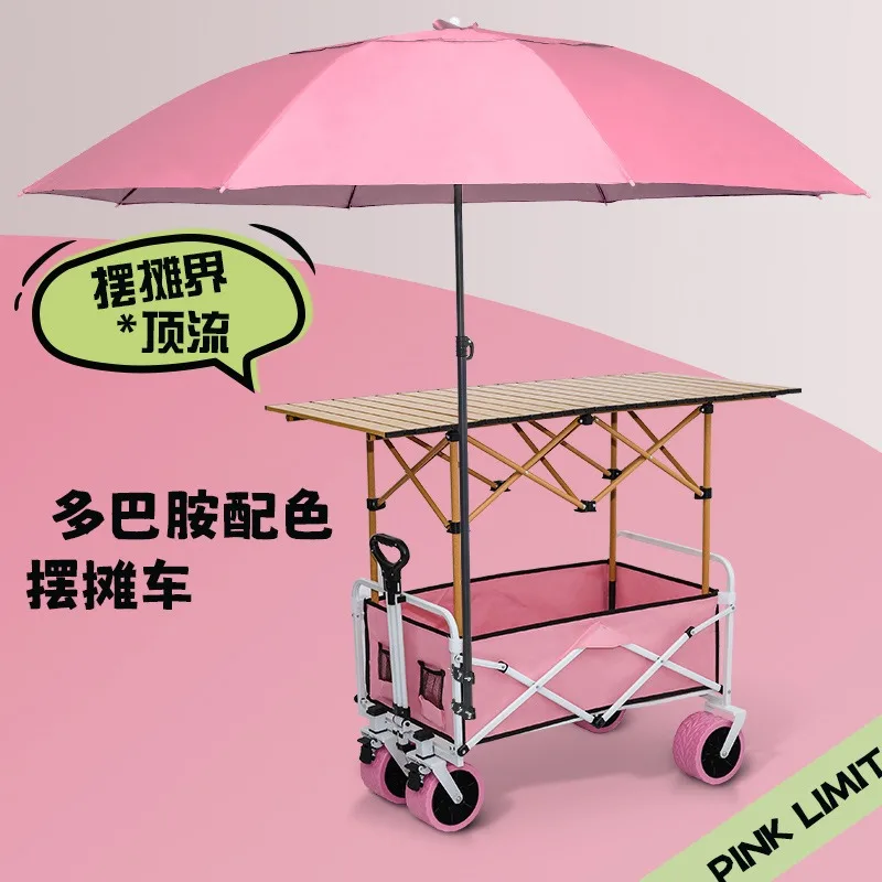 Stall trolley special folding table for stall can be lifted and lowered sausage mobile outdoor camp shopping camping portable
