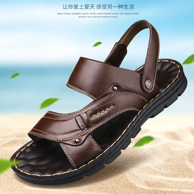 Summer New Men\'s Shoes Leather Beach Shoes Thick-soled Anti-skid Dual-use Summer Casual Men\'s Sandals Three-color Generation